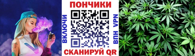 Купить наркотики цена Россошь Амфетамин Меф