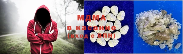 PSILOCYBIN Алексеевка
