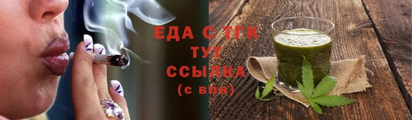 винт Пестово
