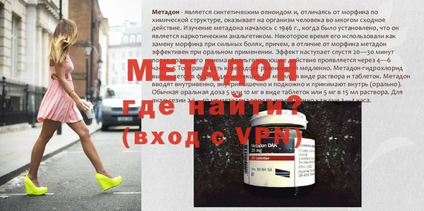 mix Абаза