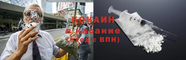 mix Абаза