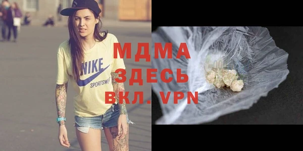 хмурый Алзамай