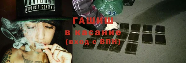 мяу мяу мука Абинск