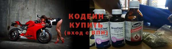 эйфоретик Абдулино