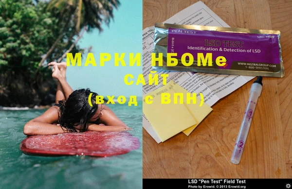 mix Абаза