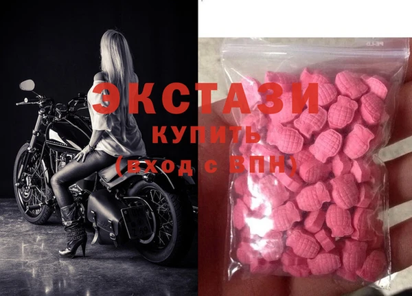 mix Абаза