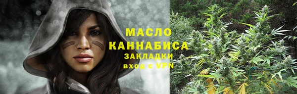 эйфоретик Абдулино