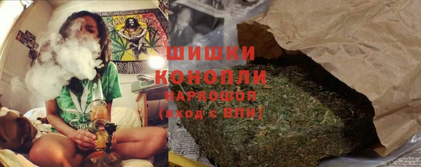 mix Абаза