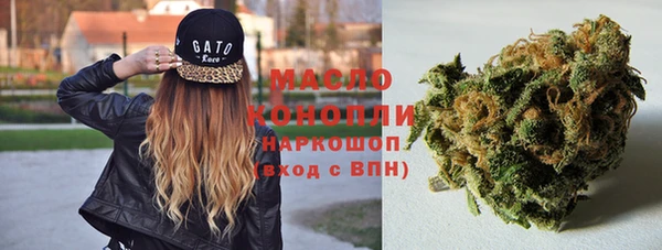 mix Абаза