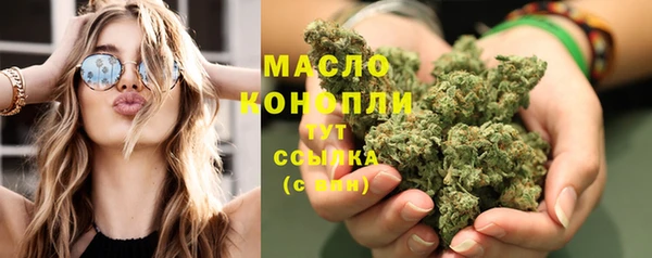 mix Абаза