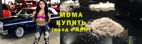 метадон Алексин