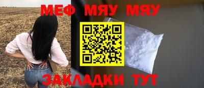 МДМА Можга