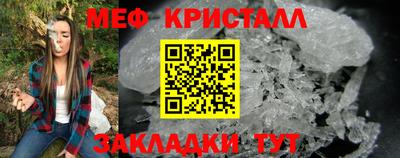МДМА Моздок