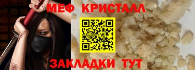 МДМА Можга