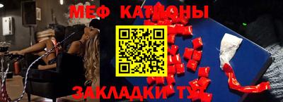 МДМА Моздок