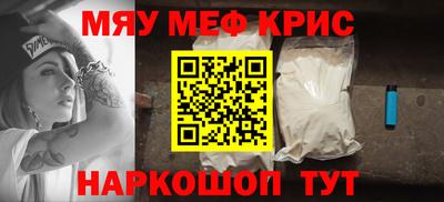 МДМА Можга