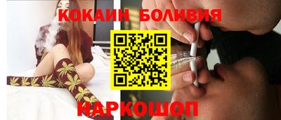 МДМА Моздок