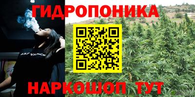 МДМА Моздок