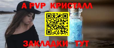 МДМА Можга