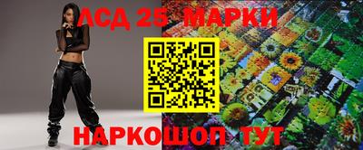 МДМА Можга