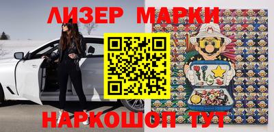 МДМА Моздок