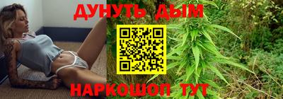 COCAINE Можайск