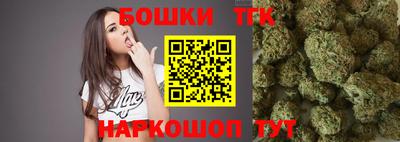 COCAINE Можайск
