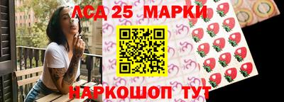 МДМА Можга