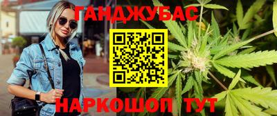 МДМА Можга