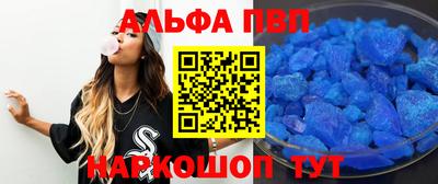 МДМА Моздок