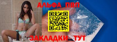COCAINE Можайск