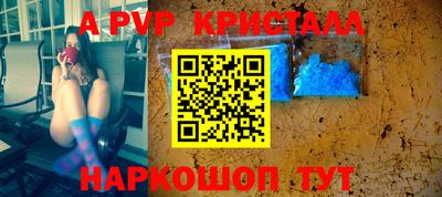 МДМА Моздок