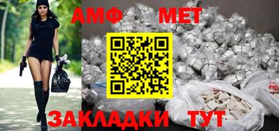 МДМА Моздок
