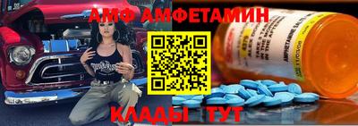 COCAINE Можайск