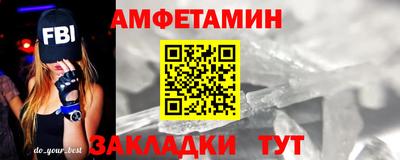 МДМА Можга