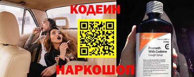 МДМА Моздок