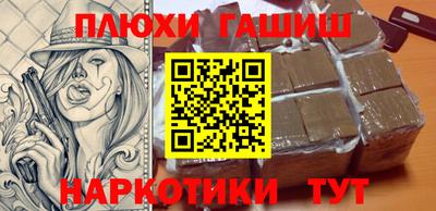 МДМА Моздок