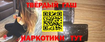 МДМА Можга