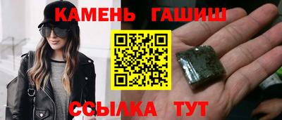 COCAINE Можайск