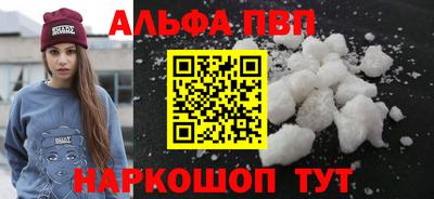 МДМА Моздок