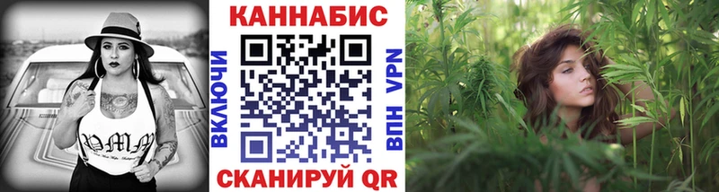 Бошки Шишки семена  Россошь 